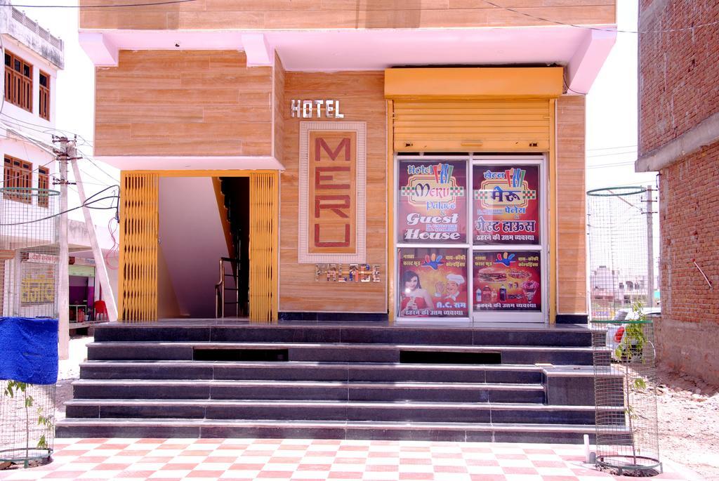 Meru Palace Guest House And Restaurant Tonk Exteriör bild